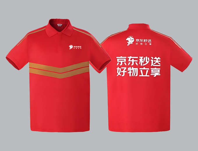 京东外卖工作服京东秒送工装