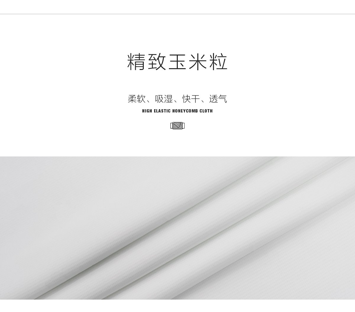 详情 (2).jpg