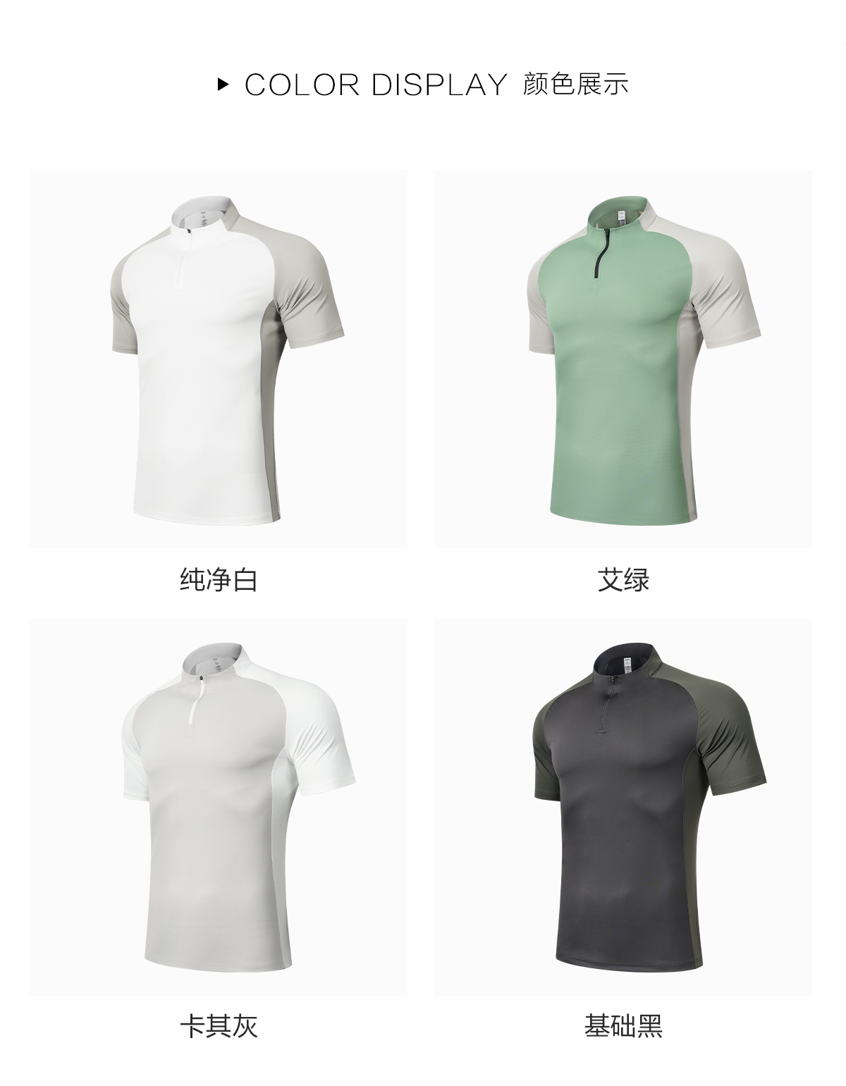 详情 (3).jpg