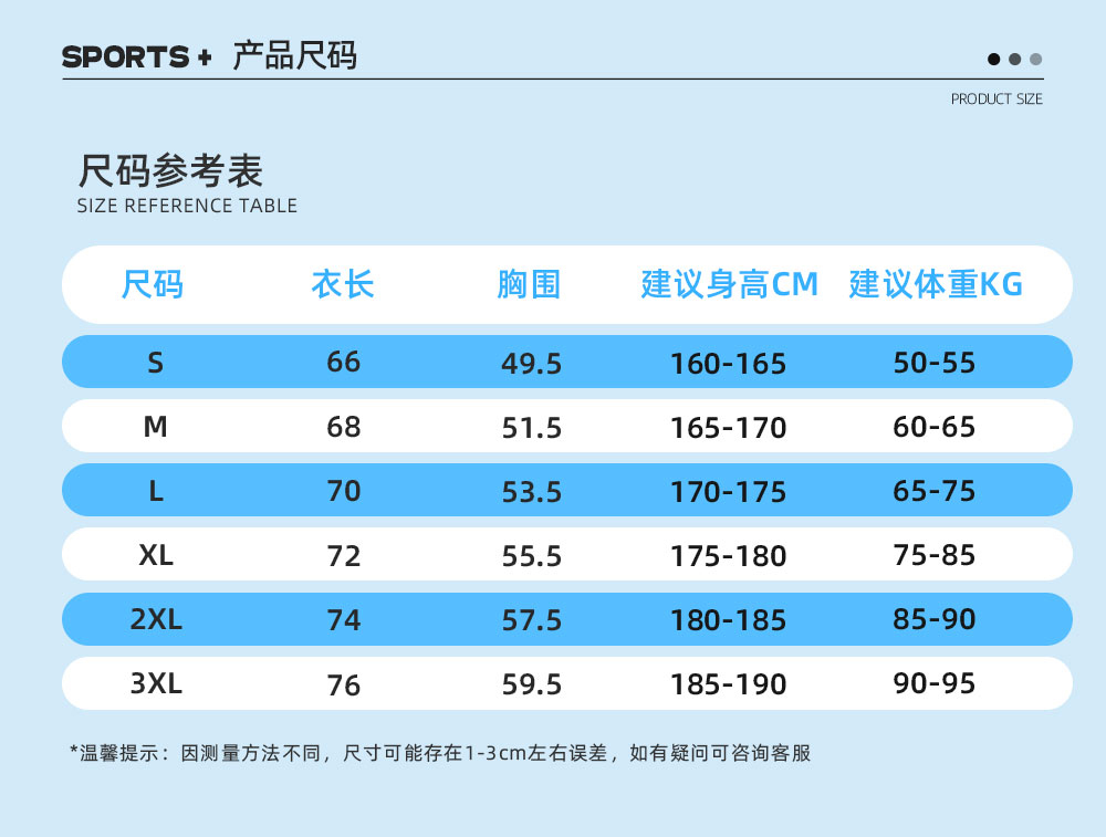 详情 (11).jpg