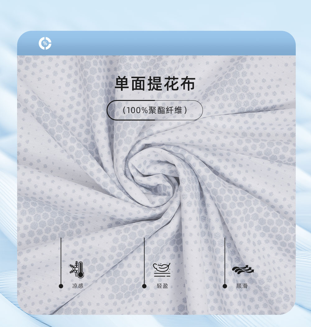 详情 (12).jpg