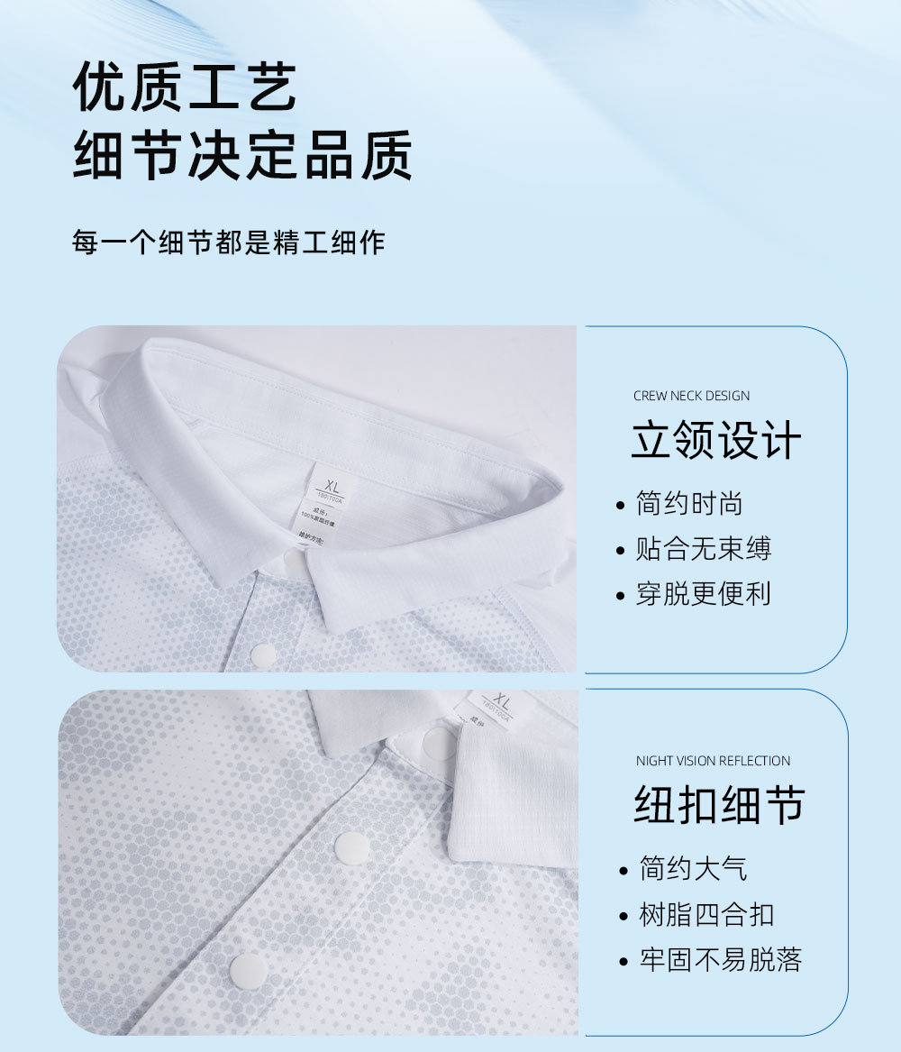 详情 (13).jpg