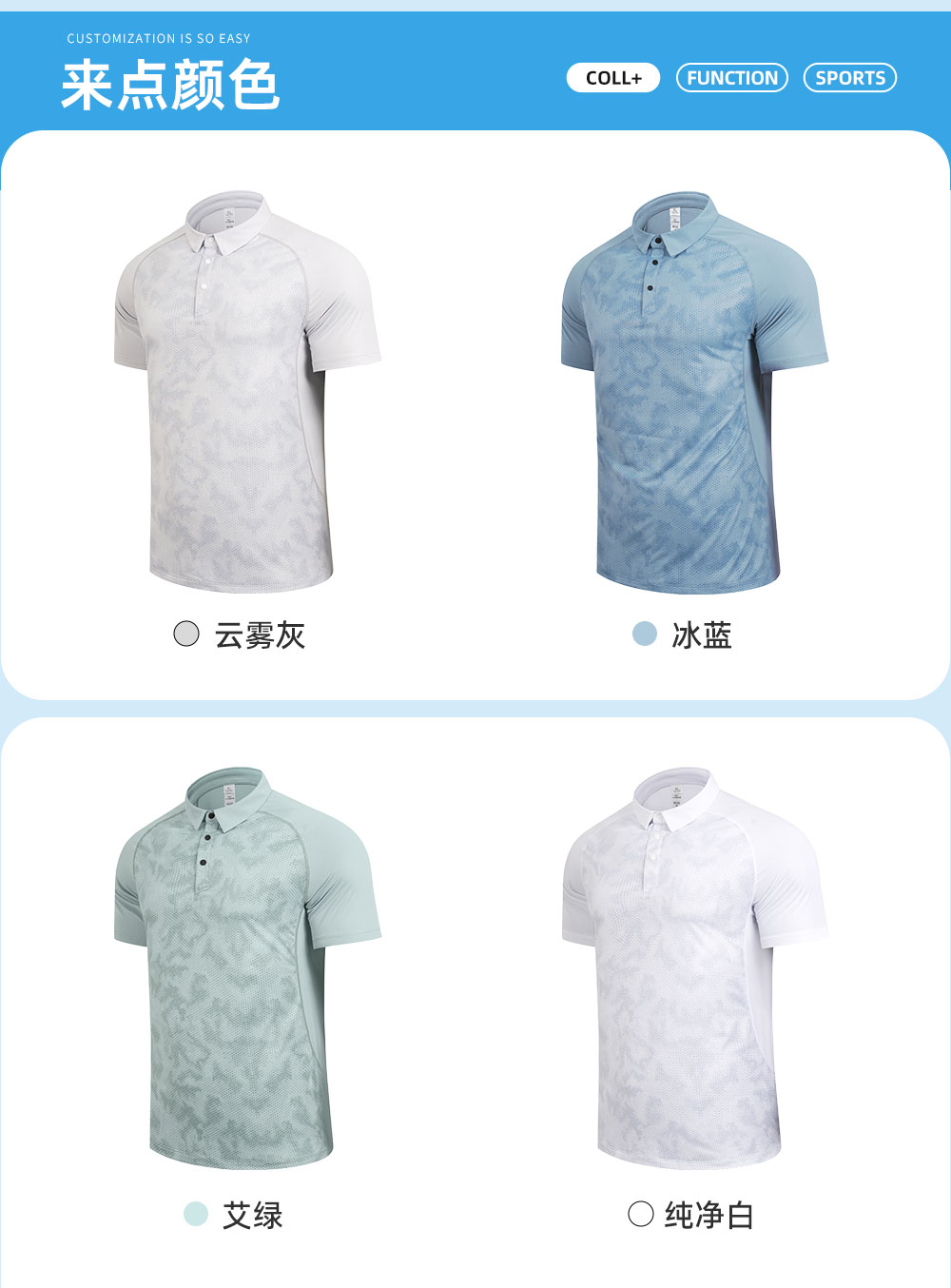 详情 (14).jpg