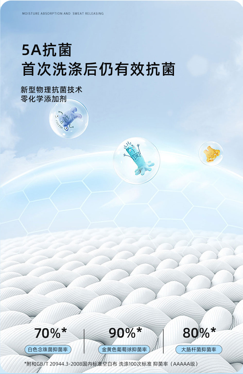 详情 (15).jpg