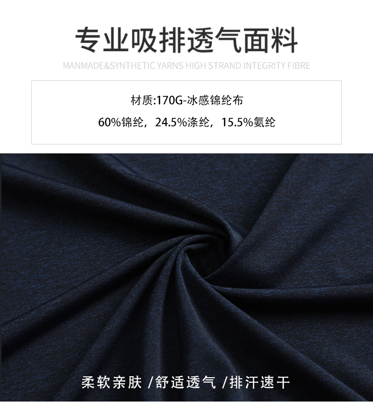 详情 (1).jpg