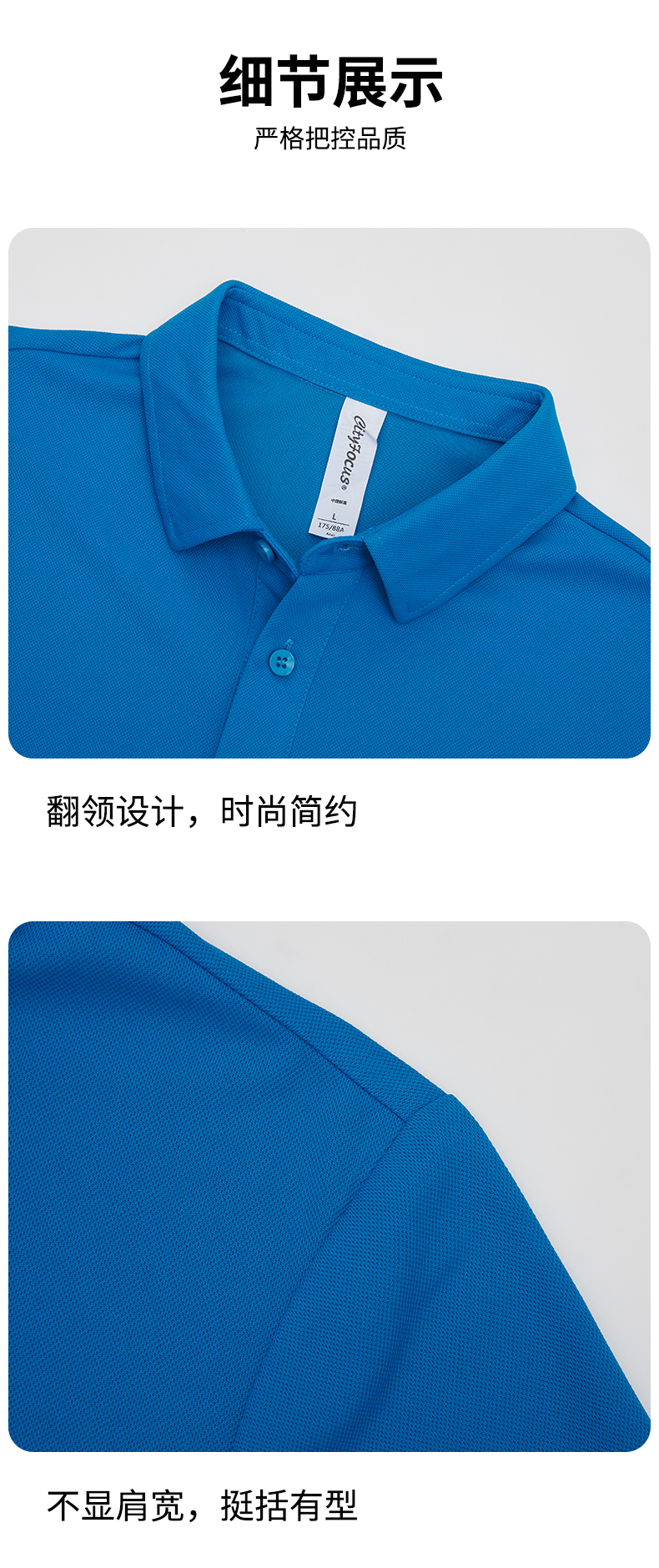 22201速干_11.jpg
