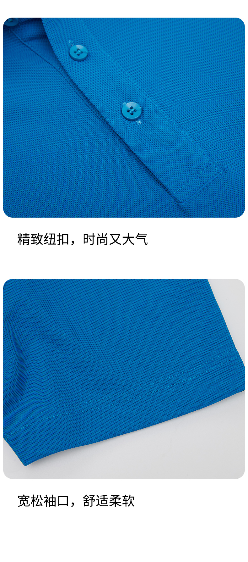 22201速干_12.jpg