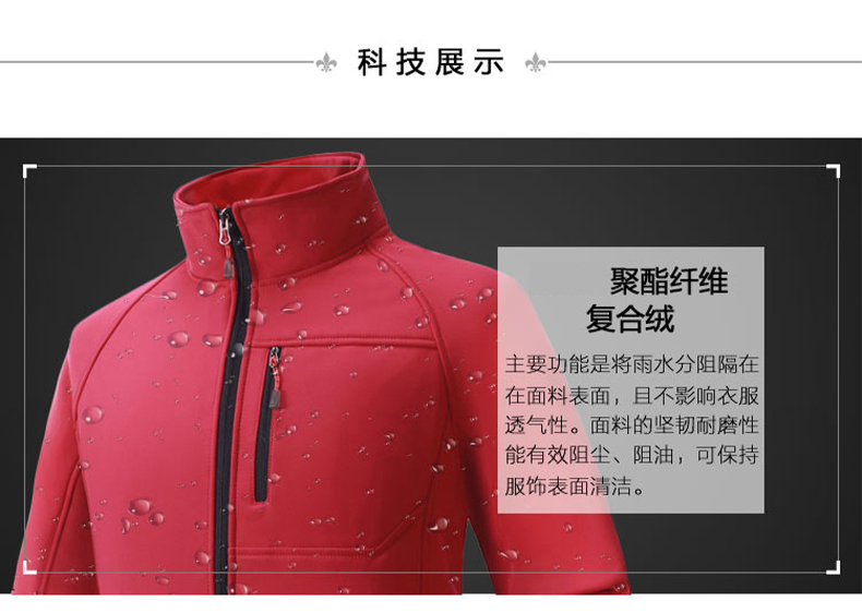 详情 (3).jpg