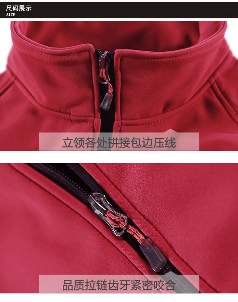 详情 (12).jpg