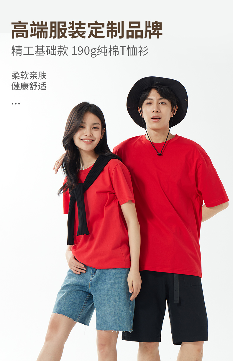 CF313详情页_01.jpg