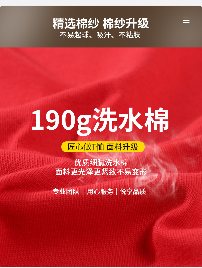 CF313详情页_03(1).jpg