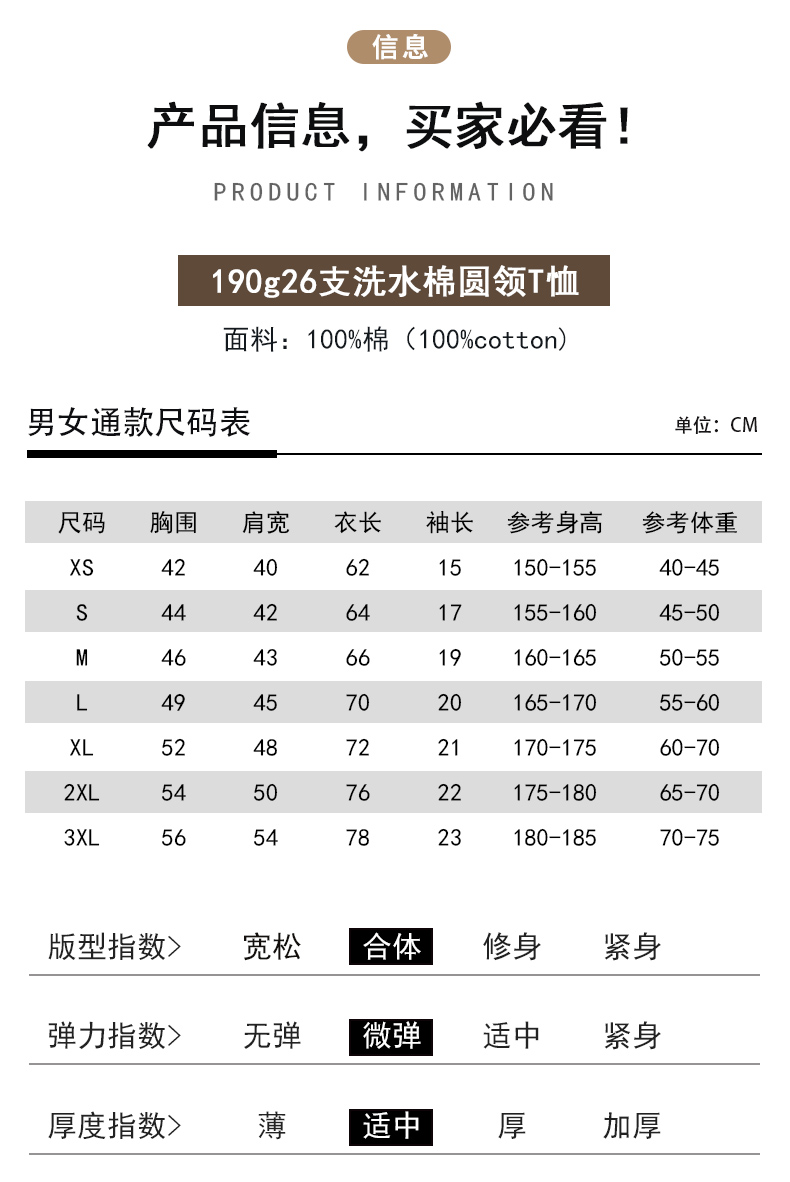 CF313详情页_07(1).jpg