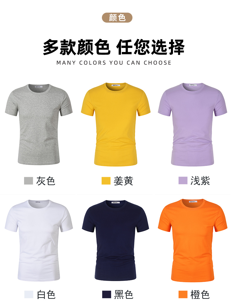 CF313详情页_09(1).jpg