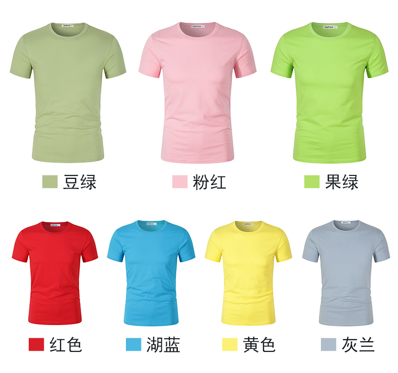 CF313详情页_10(1).jpg