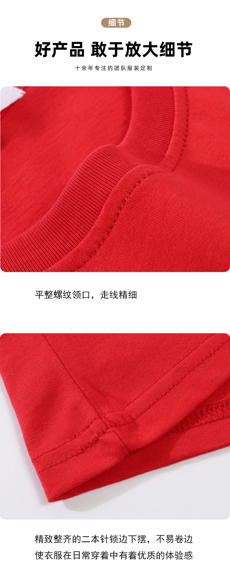 CF313详情页_11.jpg