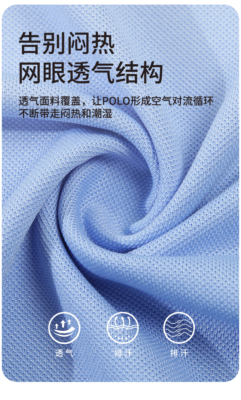 蚕丝棉_03.jpg