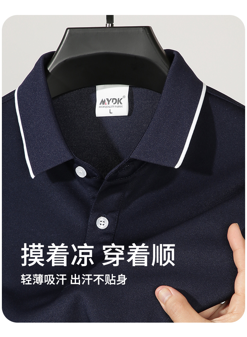 蚕丝棉_05.jpg