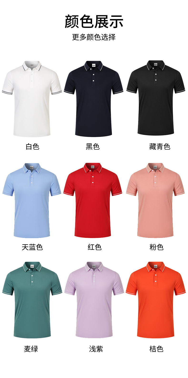 蚕丝棉_09.jpg
