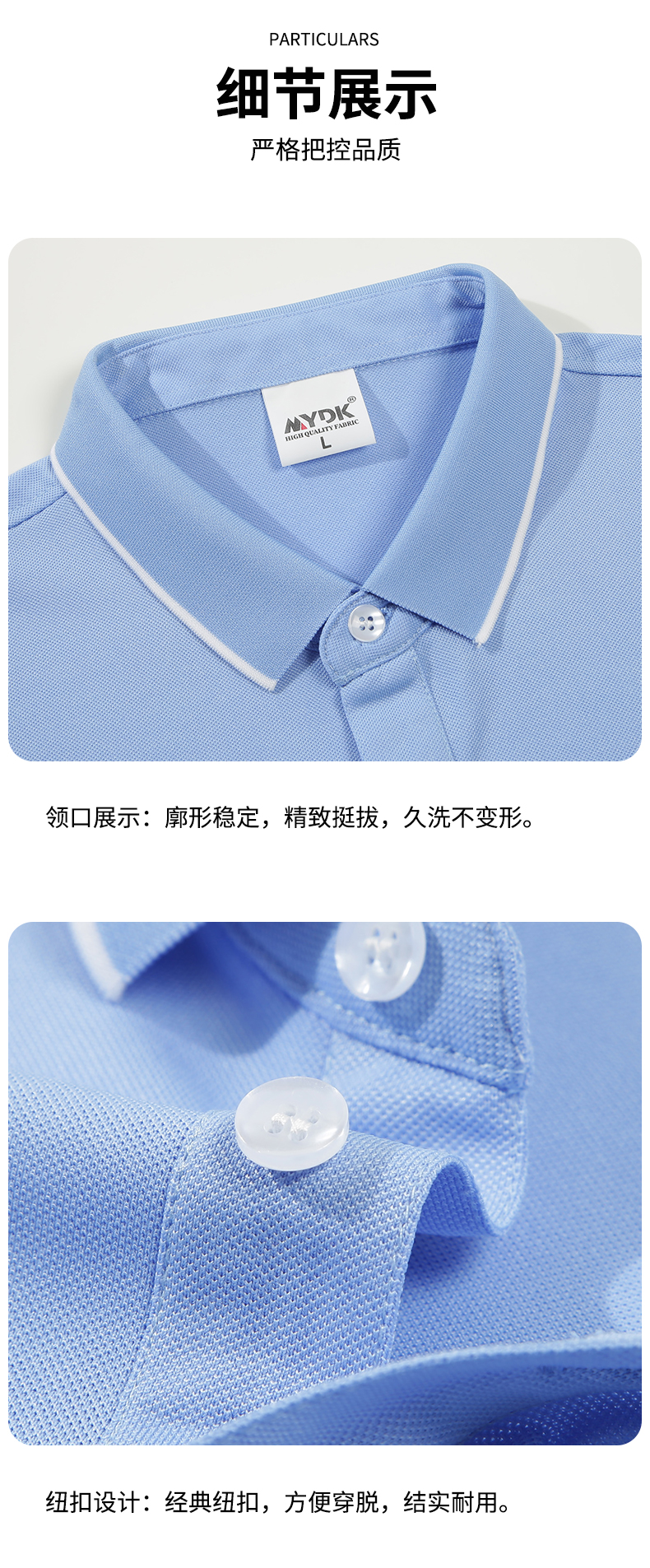 蚕丝棉_10.jpg