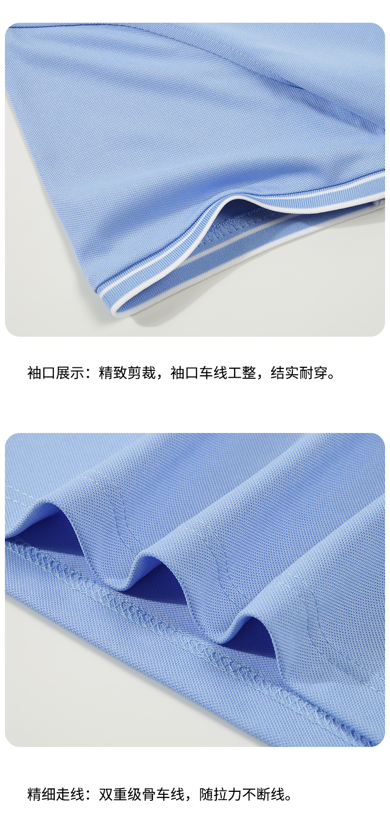 蚕丝棉_11.jpg